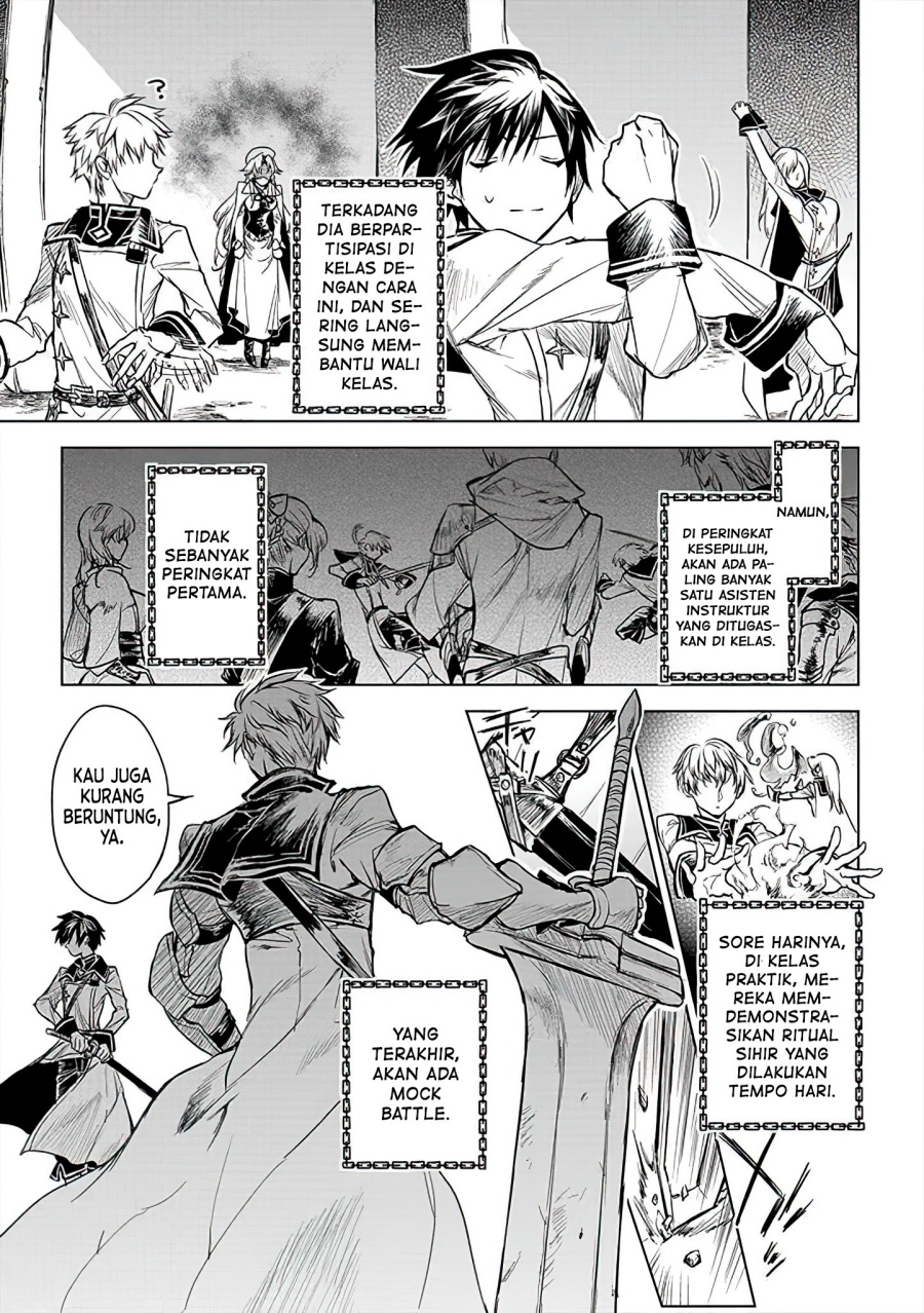 Ryū Kusari no Orishin no Naka no “Kokoro” Chapter 10 Image 17