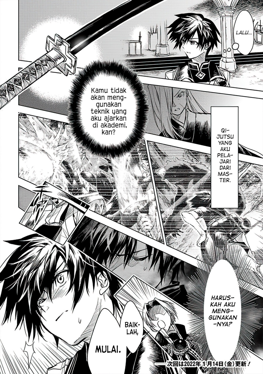 Ryū Kusari no Orishin no Naka no “Kokoro” Chapter 10 Image 20