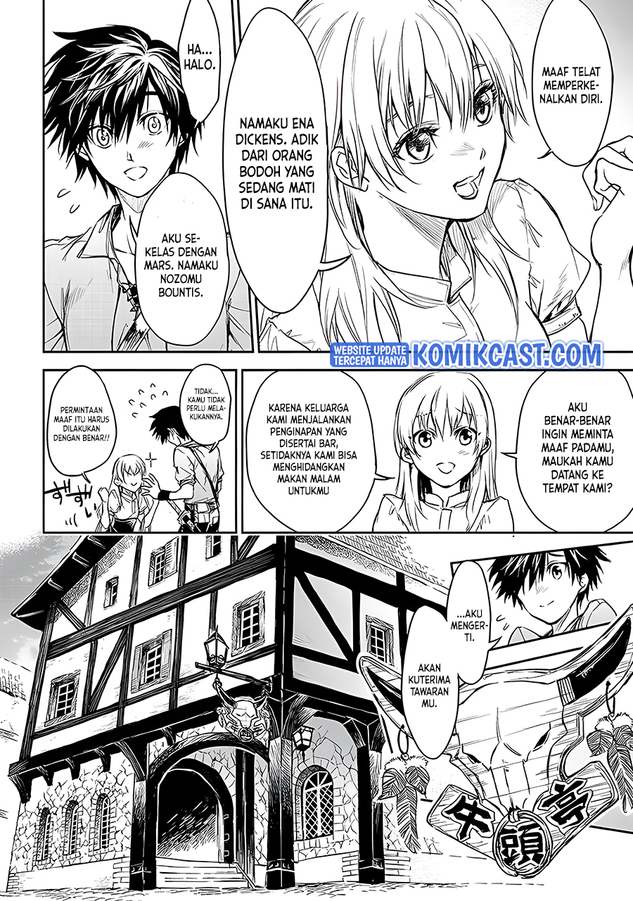 Ryū Kusari no Orishin no Naka no “Kokoro” Chapter 15 Image 16