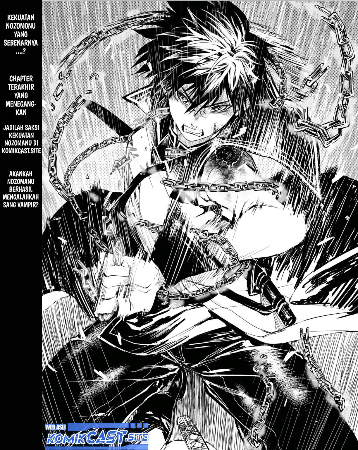 Ryū Kusari no Orishin no Naka no “Kokoro” Chapter 20 End Image 2