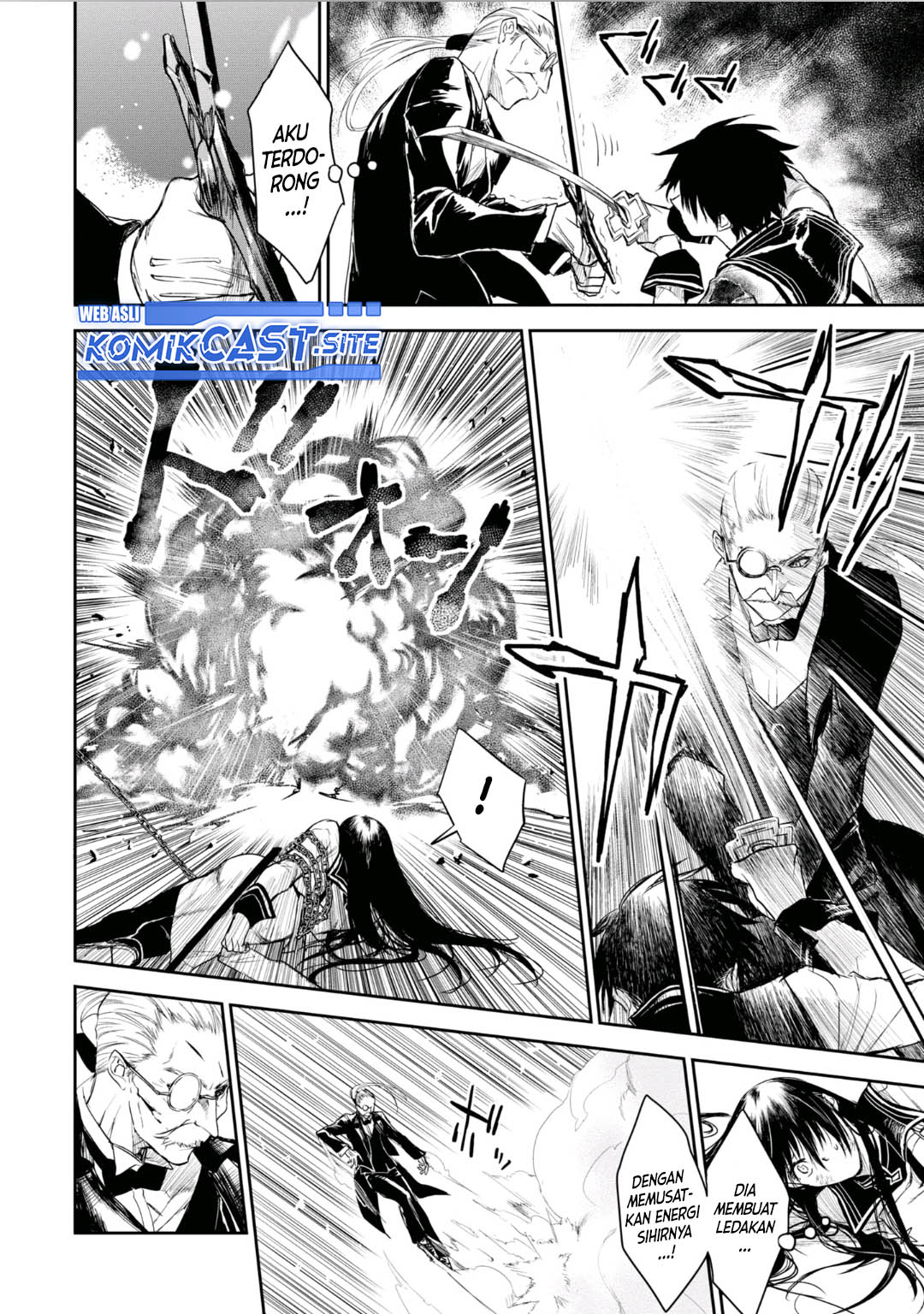 Ryū Kusari no Orishin no Naka no “Kokoro” Chapter 20 End Image 10