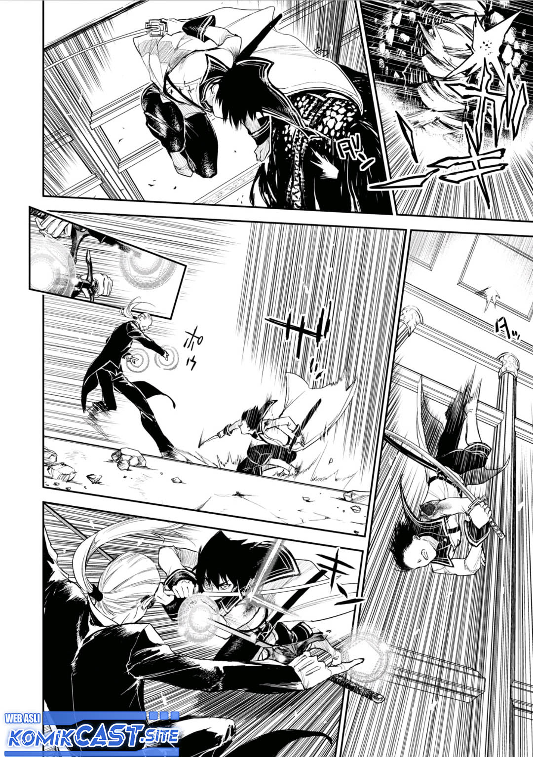 Ryū Kusari no Orishin no Naka no “Kokoro” Chapter 20 End Image 12