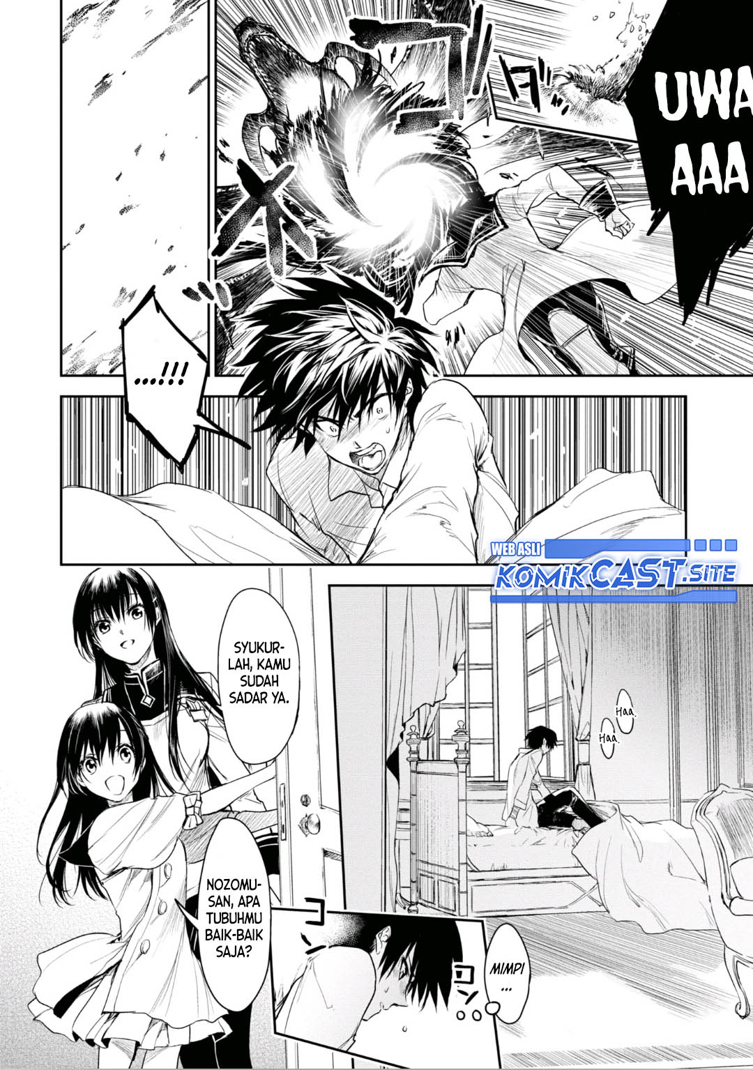 Ryū Kusari no Orishin no Naka no “Kokoro” Chapter 20 End Image 25