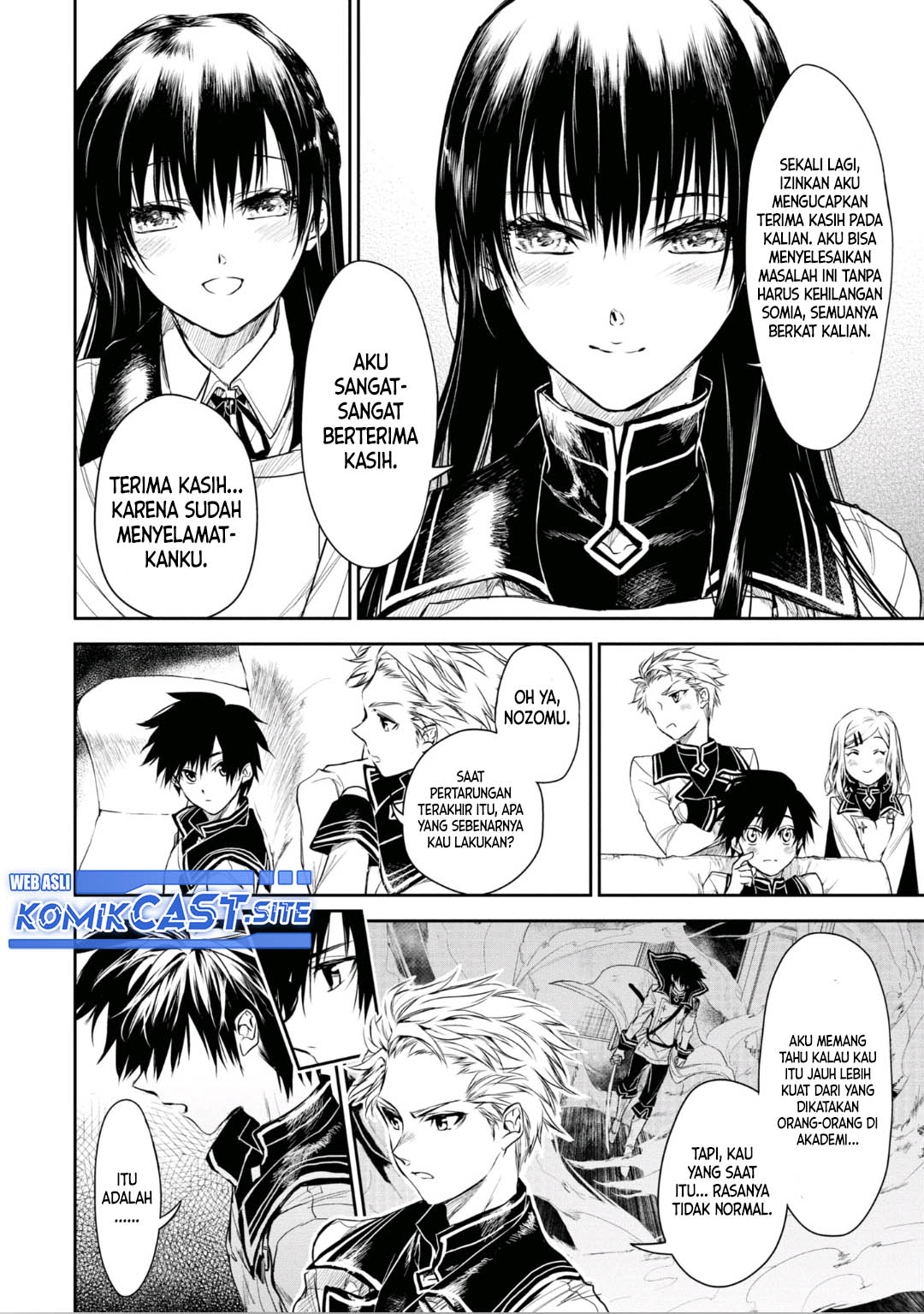 Ryū Kusari no Orishin no Naka no “Kokoro” Chapter 20 End Image 29