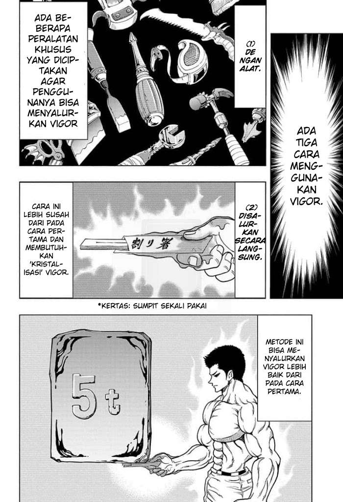 Build King Chapter 14 Image 4