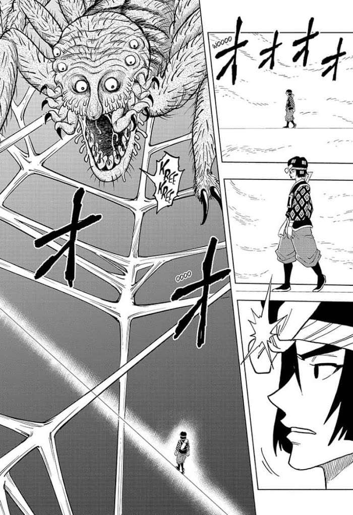 Build King Chapter 14 Image 20