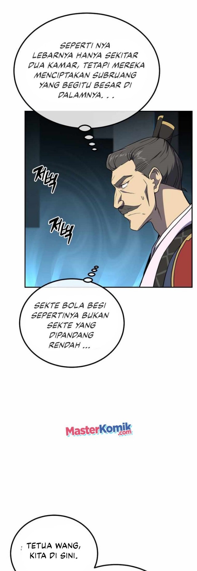 Millennium Spinning Chapter 31 Image 21