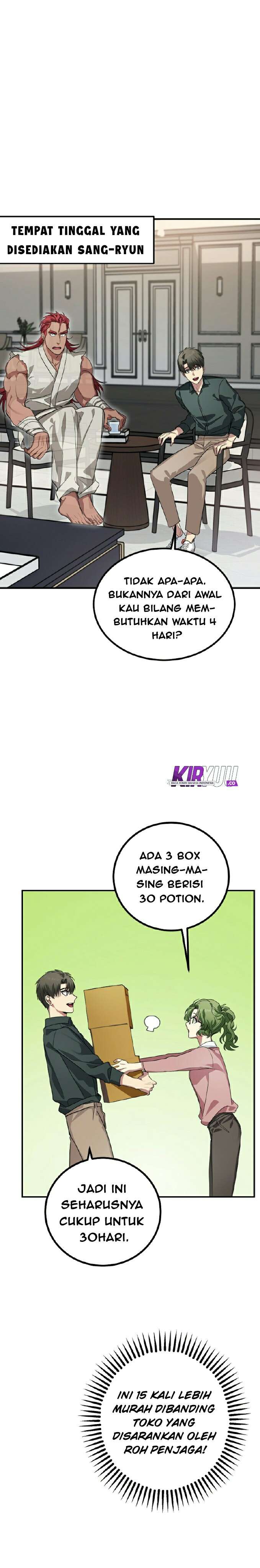 SSS-Class Suicide Hunter Chapter 10 Image 18