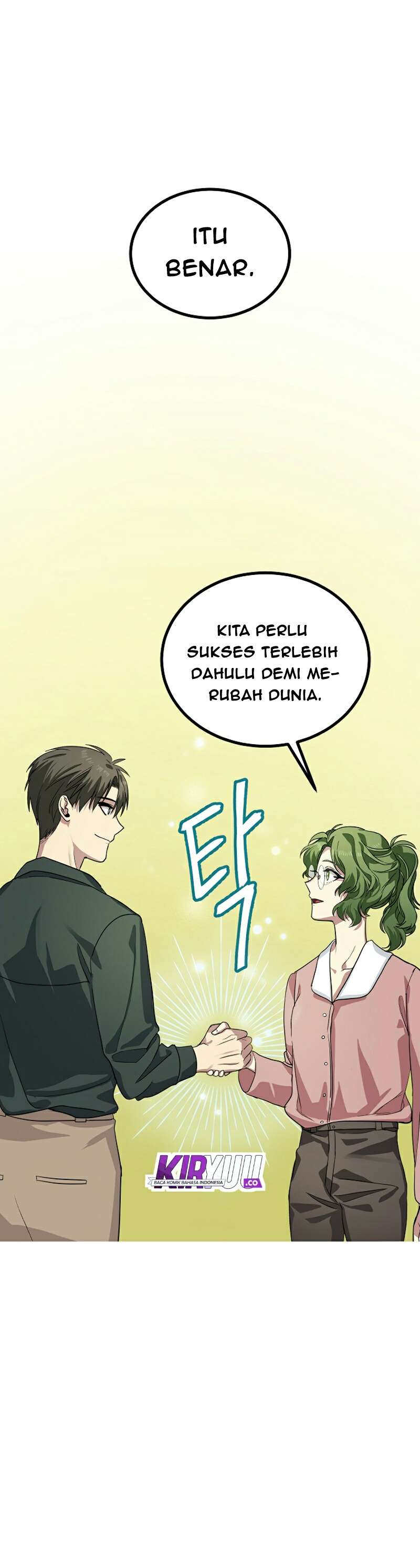 SSS-Class Suicide Hunter Chapter 10 Image 26