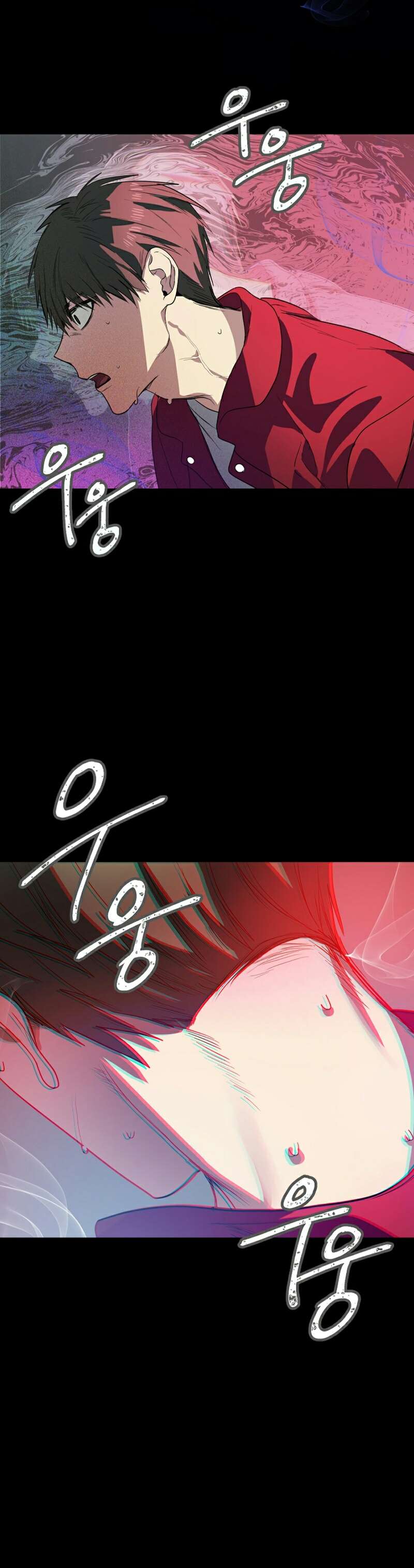 SSS-Class Suicide Hunter Chapter 10 Image 33