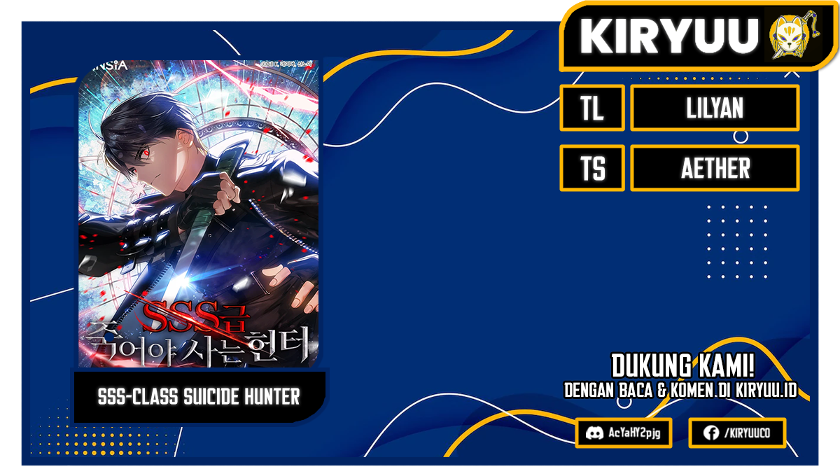 SSS-Class Suicide Hunter Chapter 100 Image 0