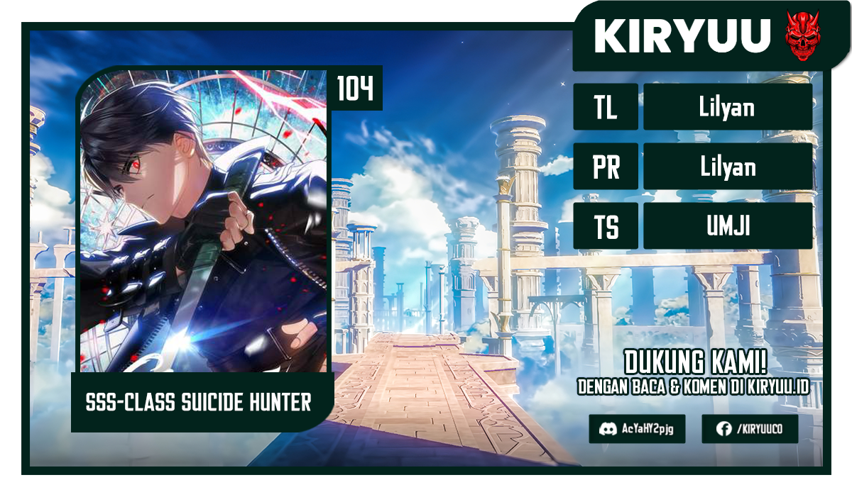 SSS-Class Suicide Hunter Chapter 104 Image 0