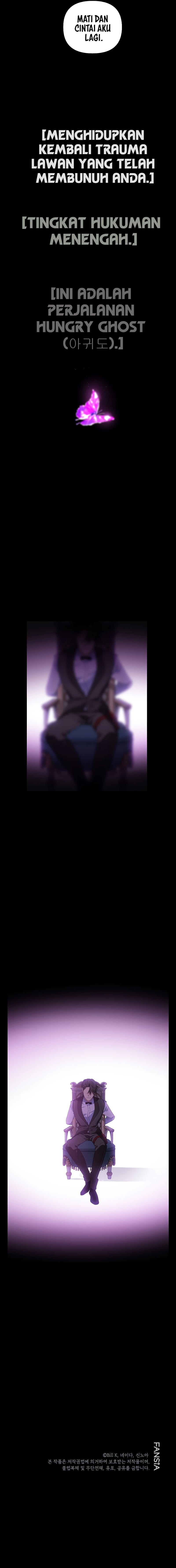 SSS-Class Suicide Hunter Chapter 104 Image 10