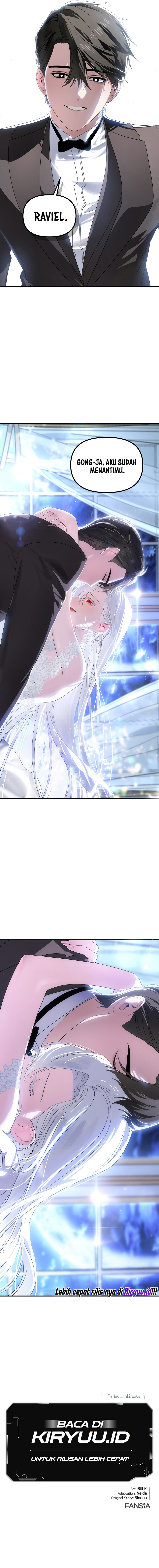 SSS-Class Suicide Hunter Chapter 105 Fix Image 11