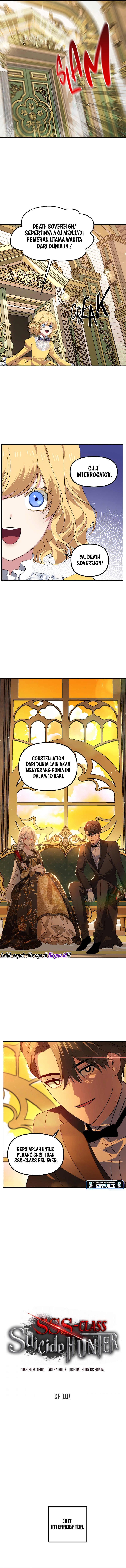 SSS-Class Suicide Hunter Chapter 107 Image 8