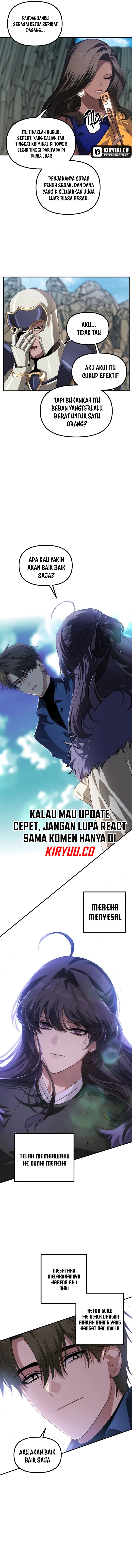 SSS-Class Suicide Hunter Chapter 118 Image 7