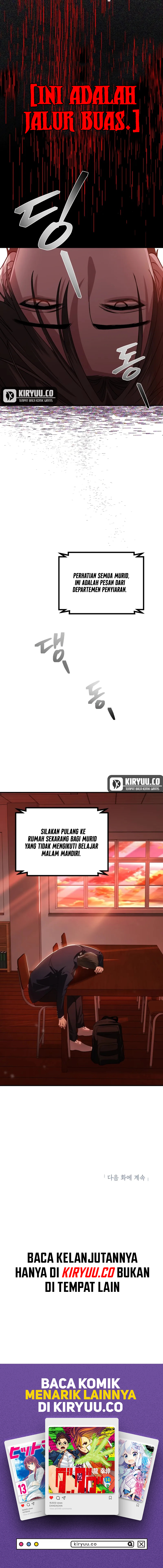 SSS-Class Suicide Hunter Chapter 124 Image 13