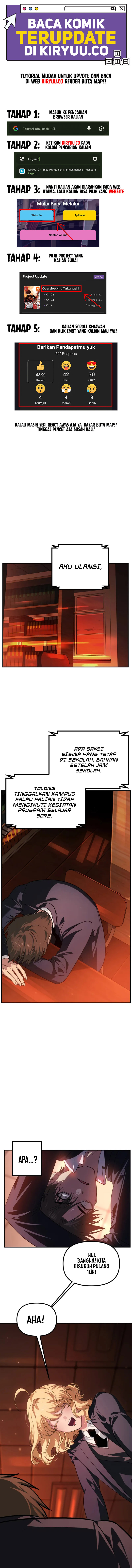 SSS-Class Suicide Hunter Chapter 125 Image 1