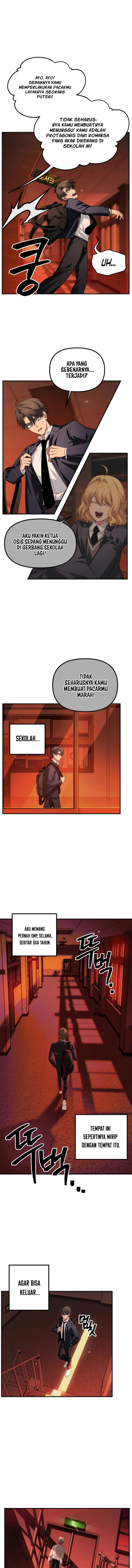 SSS-Class Suicide Hunter Chapter 125 Image 4