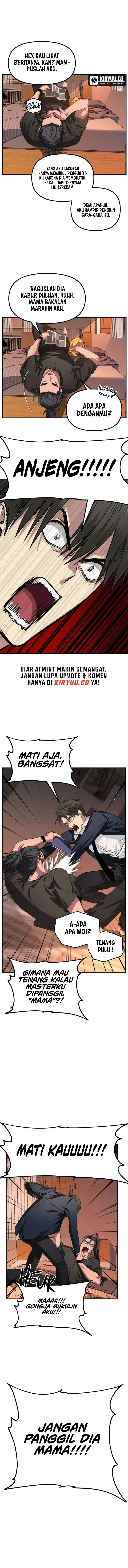 SSS-Class Suicide Hunter Chapter 126 Image 1