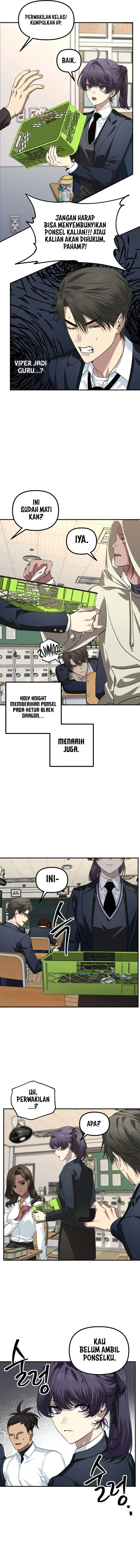 SSS-Class Suicide Hunter Chapter 126 Image 6