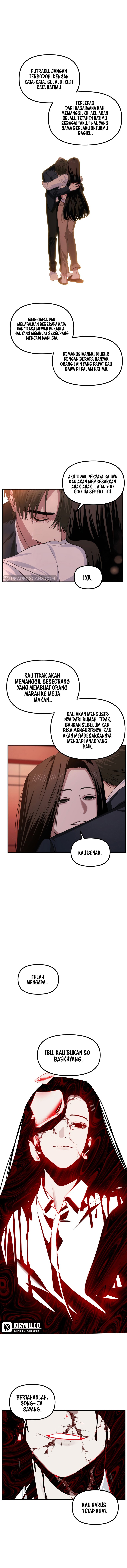 SSS-Class Suicide Hunter Chapter 129 Image 3