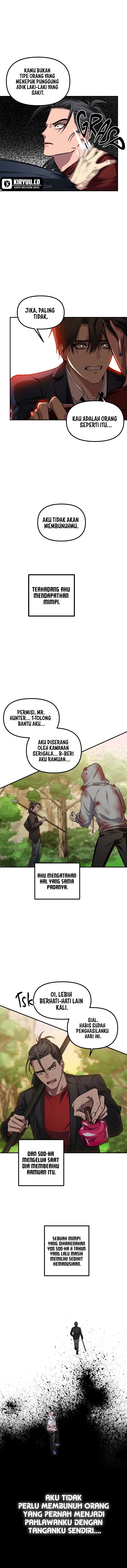 SSS-Class Suicide Hunter Chapter 129 Image 5