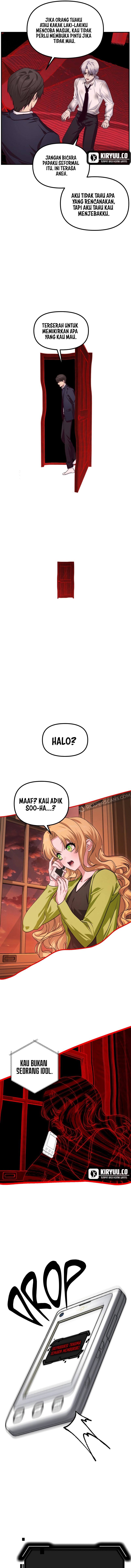 SSS-Class Suicide Hunter Chapter 129 Image 7