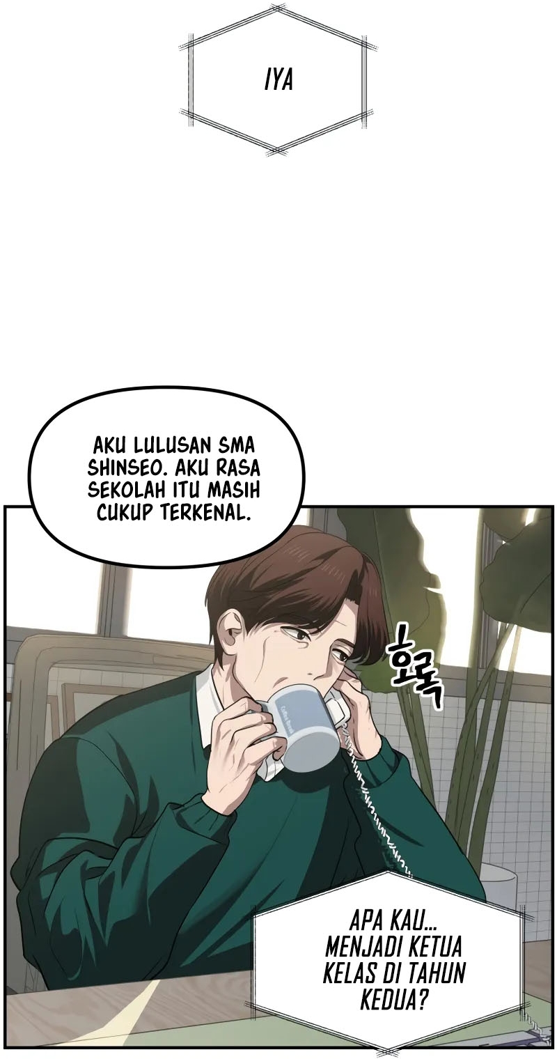 SSS-Class Suicide Hunter Chapter 132 Image 14