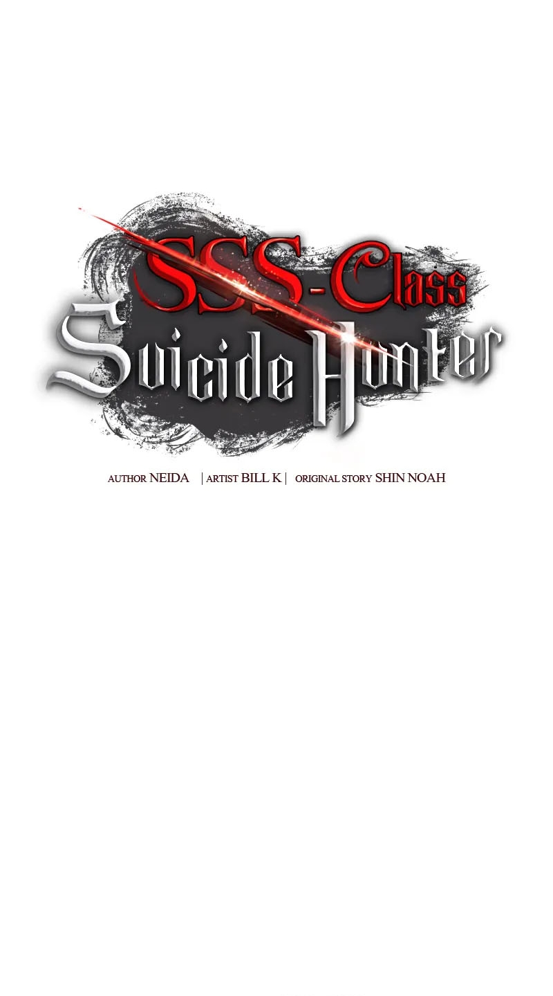SSS-Class Suicide Hunter Chapter 132 Image 39