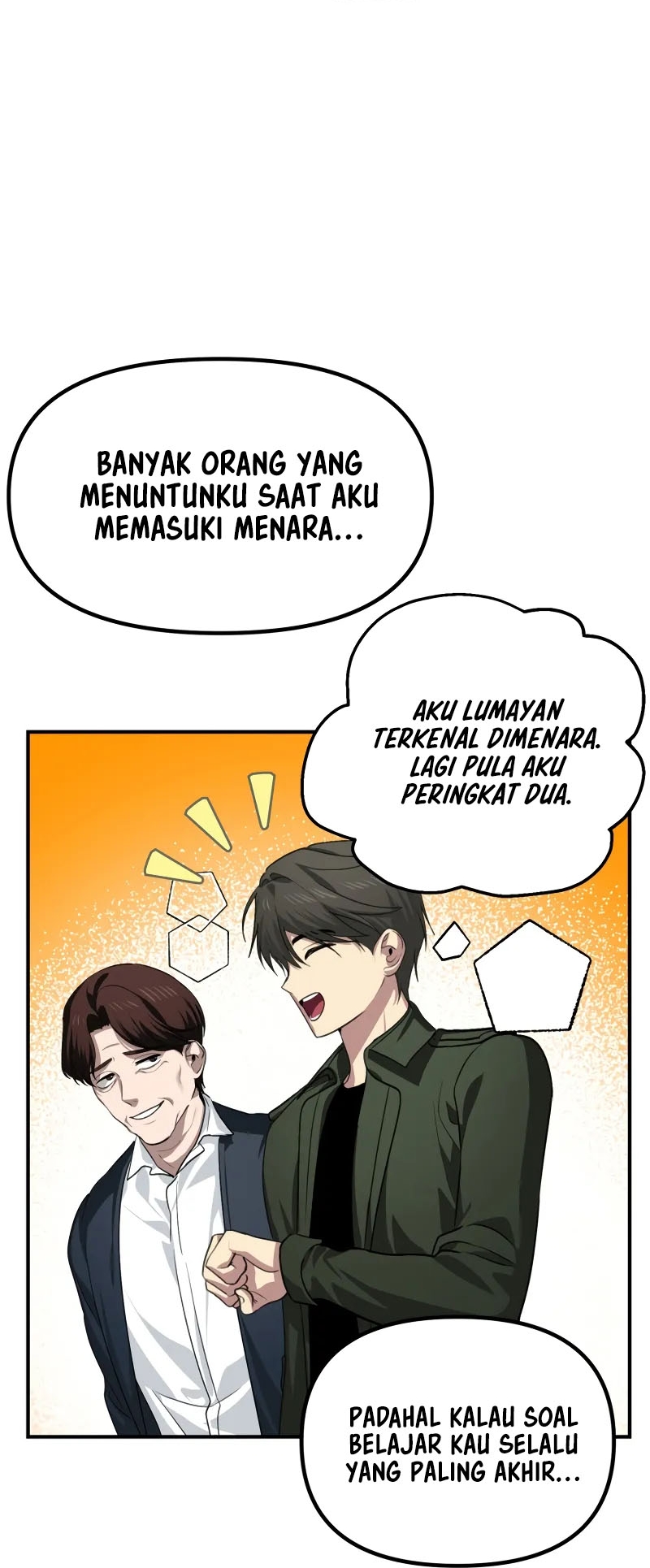 SSS-Class Suicide Hunter Chapter 132 Image 44