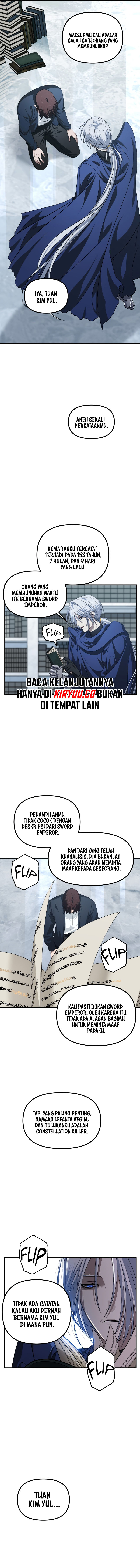 SSS-Class Suicide Hunter Chapter 133 Image 2