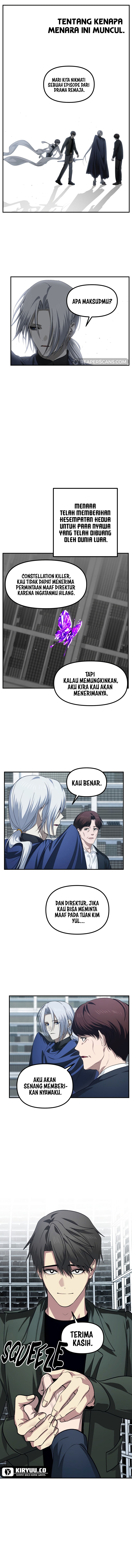 SSS-Class Suicide Hunter Chapter 133 Image 7