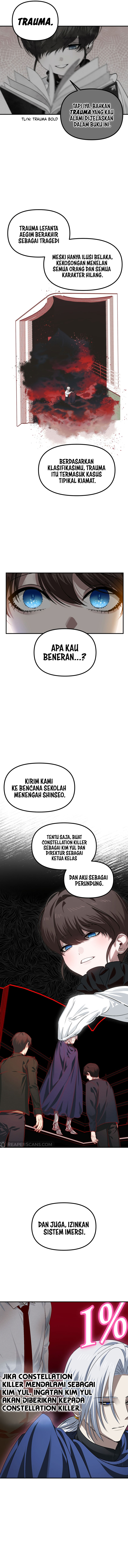 SSS-Class Suicide Hunter Chapter 133 Image 9