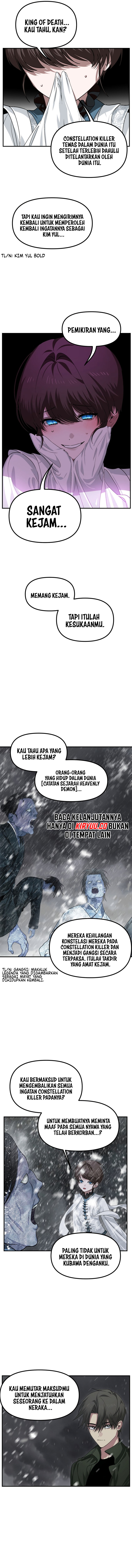 SSS-Class Suicide Hunter Chapter 133 Image 10