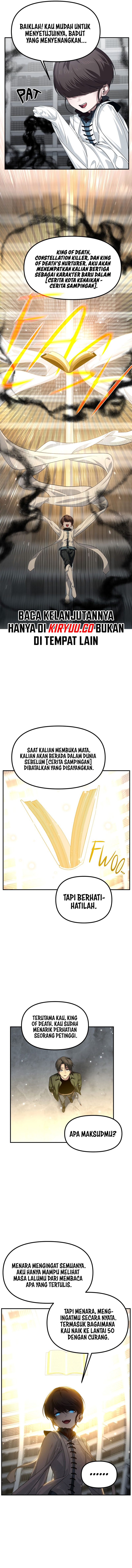 SSS-Class Suicide Hunter Chapter 133 Image 12