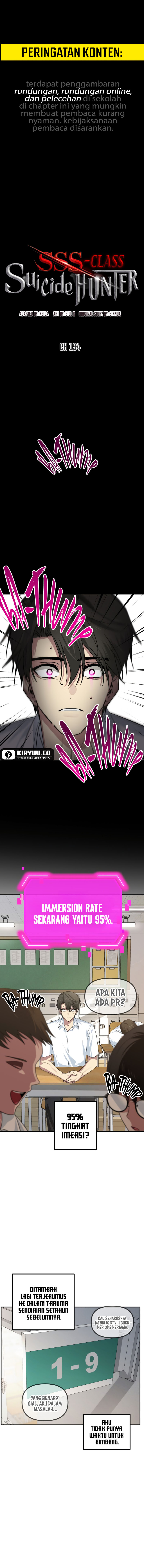 SSS-Class Suicide Hunter Chapter 134 Image 1