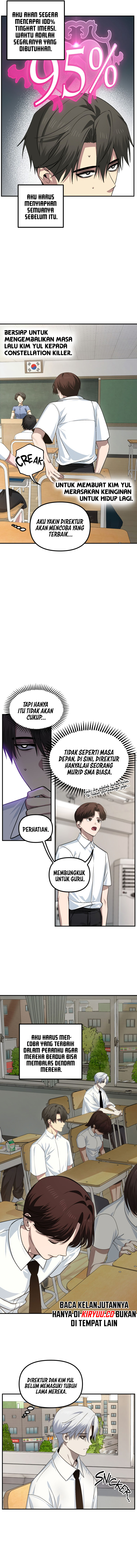 SSS-Class Suicide Hunter Chapter 134 Image 2