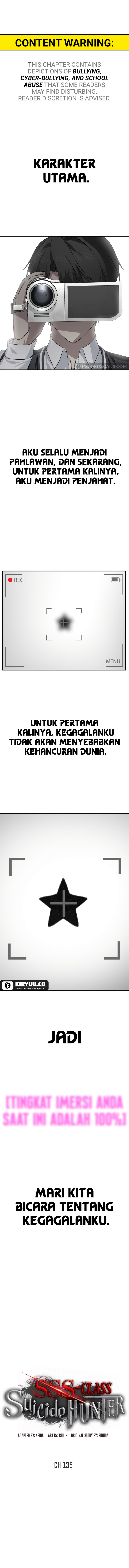 SSS-Class Suicide Hunter Chapter 135 Image 1