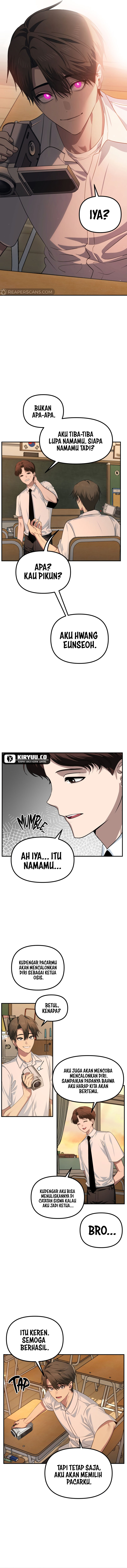 SSS-Class Suicide Hunter Chapter 135 Image 11