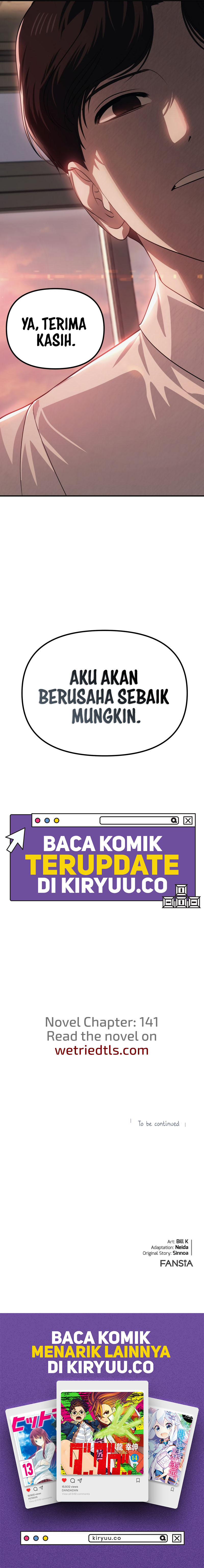 SSS-Class Suicide Hunter Chapter 135 Image 12