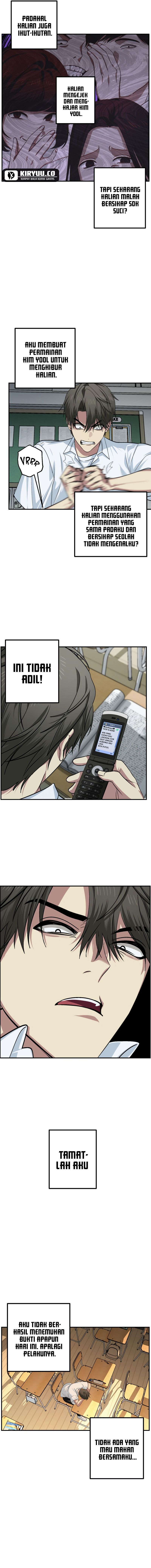 SSS-Class Suicide Hunter Chapter 137 Image 5