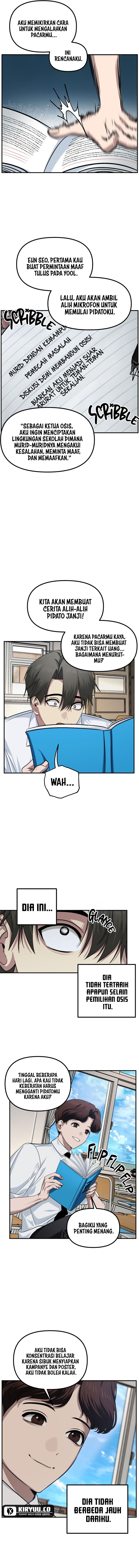 SSS-Class Suicide Hunter Chapter 137 Image 11