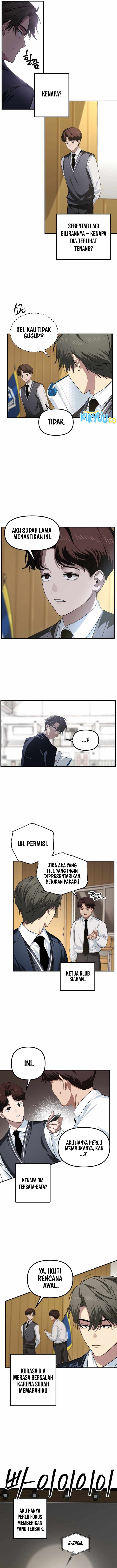 SSS-Class Suicide Hunter Chapter 138 Image 3