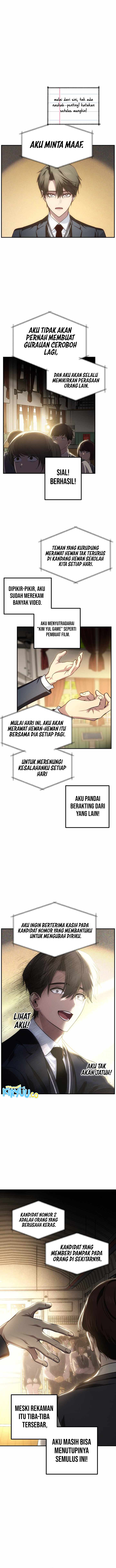 SSS-Class Suicide Hunter Chapter 138 Image 5