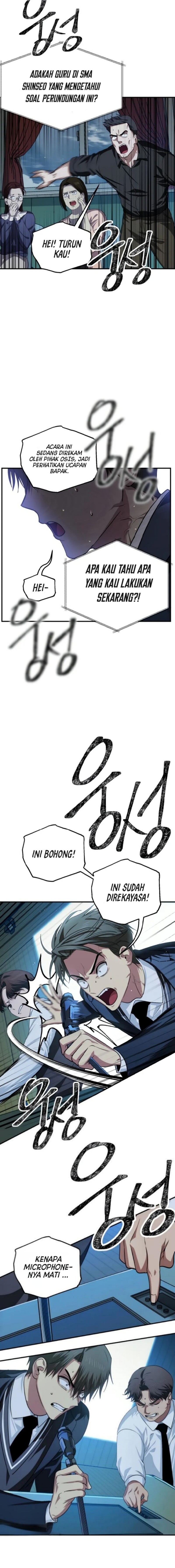 SSS-Class Suicide Hunter Chapter 139 Image 2