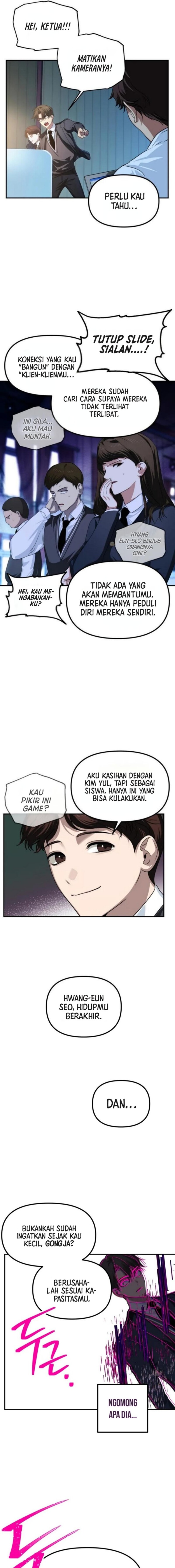 SSS-Class Suicide Hunter Chapter 139 Image 5