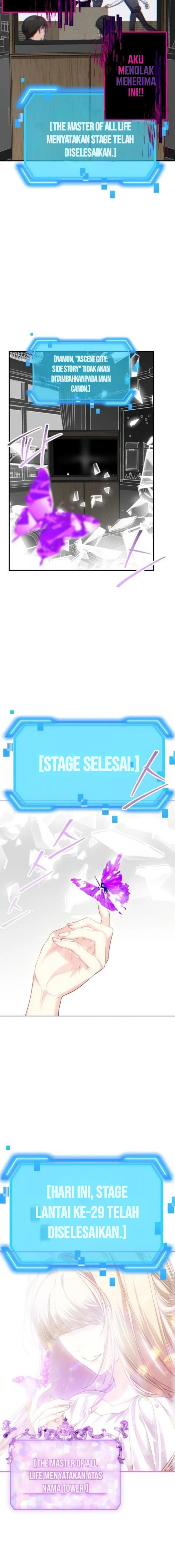 SSS-Class Suicide Hunter Chapter 139 Image 7