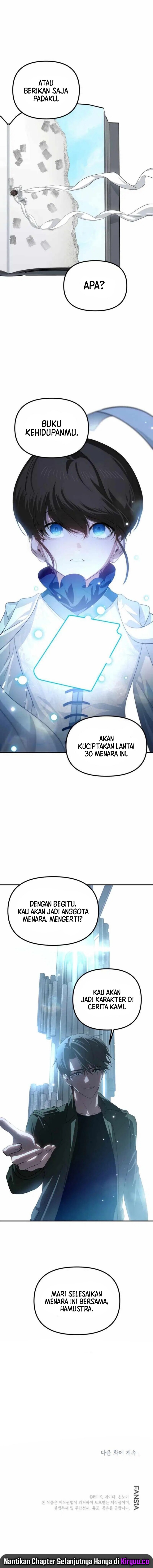 SSS-Class Suicide Hunter Chapter 141 Image 9