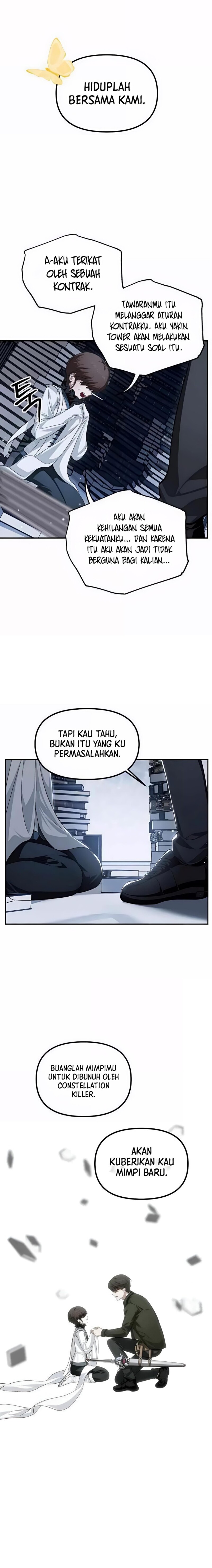 SSS-Class Suicide Hunter Chapter 142 Image 15